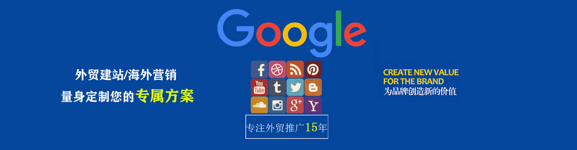 蛟河知乎信息流
